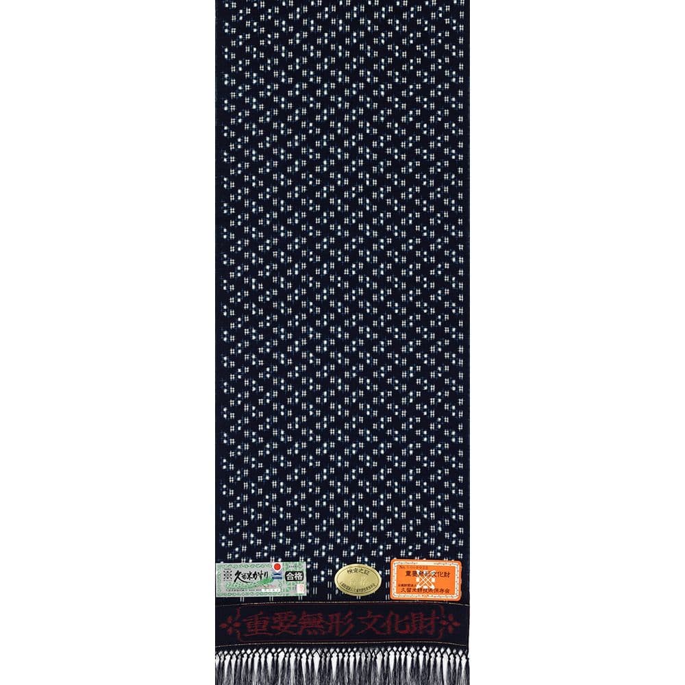 春を繋ぐ（陽愛）